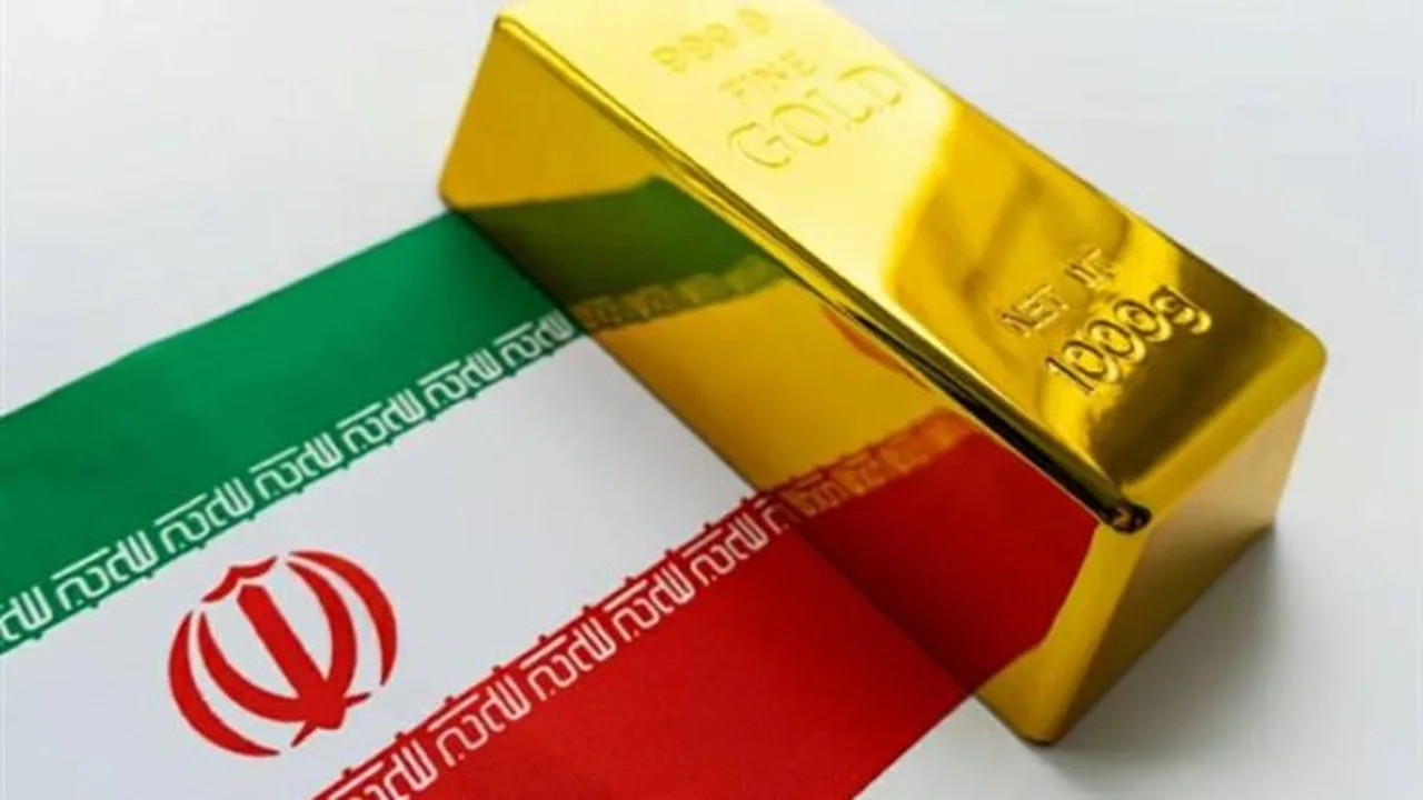 تغيرات سعر جرام الذهب في إيران اليوم السبت 21 مارس 2026